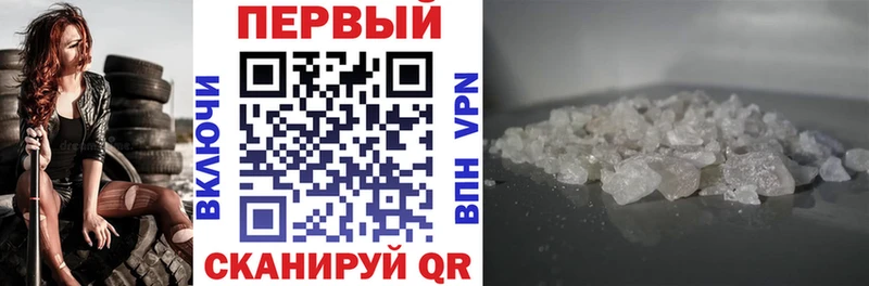 АМФЕТАМИН 98%  Венёв 