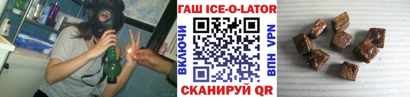 как найти закладки  Венёв  Гашиш Изолятор 