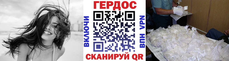 купить   Венёв  Героин Афган 