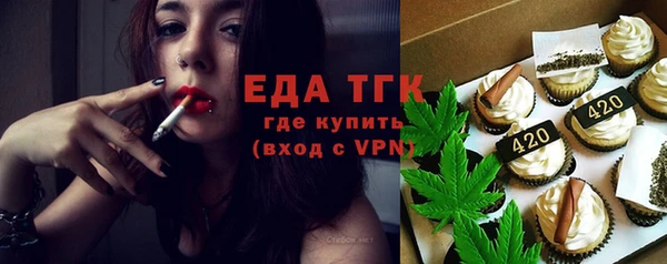 меф VHQ Ростов