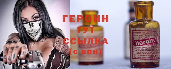 кокс Рославль