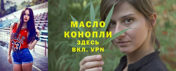 герыч Россошь