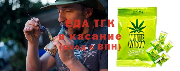 ALPHA-PVP Абаза