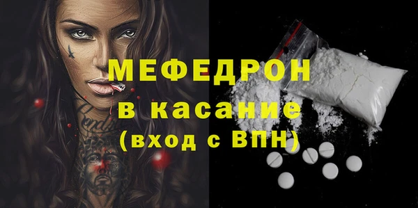 гидра Абдулино
