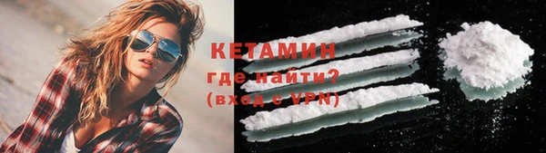 меф VHQ Ростов