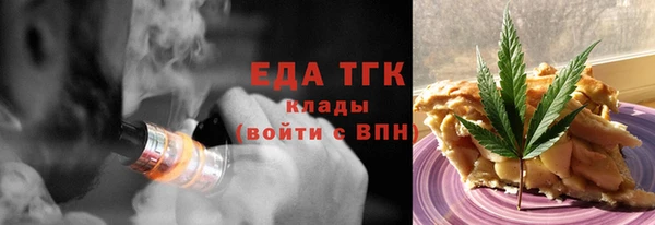 кокс Рославль