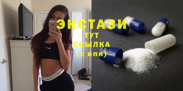 герыч Россошь