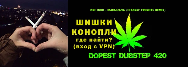 кокаин перу Горнозаводск