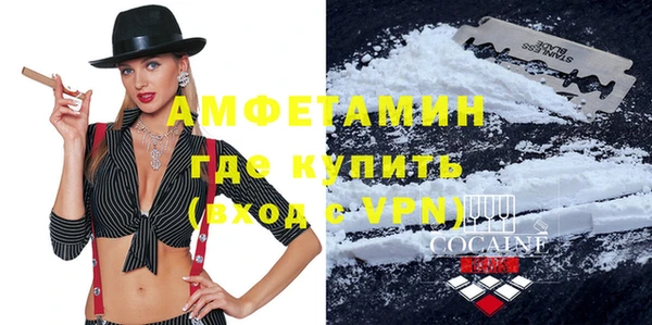 кокс Рославль