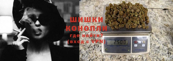 ALPHA PVP Абинск