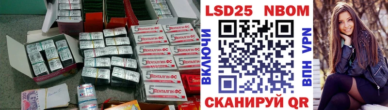 кракен вход  Венёв  ЛСД экстази ecstasy 