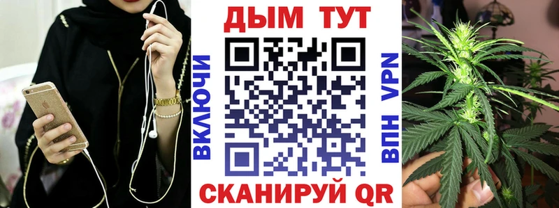 Шишки марихуана Ganja  Венёв 